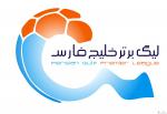مسابقات فوتبال لیگ ایران (جام خلیج فارس )هفته 30/پیکان سایپا اردیبهشت 97