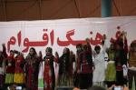 جشنواره بین المللی فرهنگ اقوام ایران زمین گرگان آبان 98