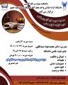 مجموعه دوره های آزمون وکالت - دوره اول: حقوق مدنی 1401
