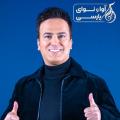 شبی با حامد آهنگی اهواز مهر 1404