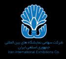 دومین نمایشگاه بین المللی زیست فناوری
