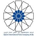 نهمین نمایشگاه مبلمان خانگی قزوین