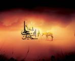 عاشورای حسینی [ ١٠ محرم ](95)