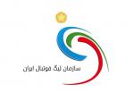 مسابقات نیم فصل اول شانزدهمین دوره رقابت‌های فوتبال لیگ برتر جام خلیج فارس هفته چهاردهم/استقلال پدیده