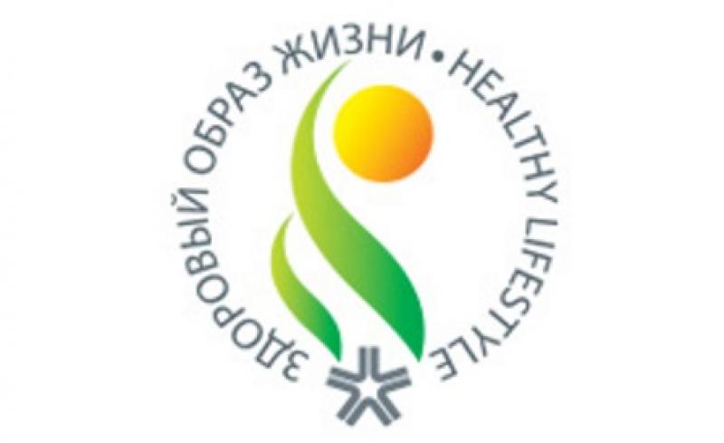 نمایشگاه بین المللی توانبخشی مسکو 2021